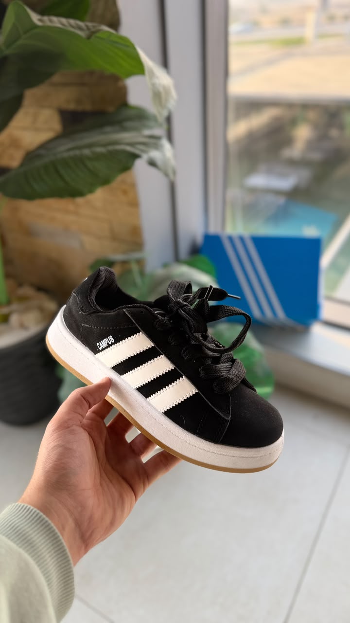 Adidas campus